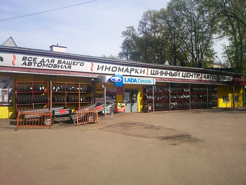 Магазин Шестеренка Н Новгород